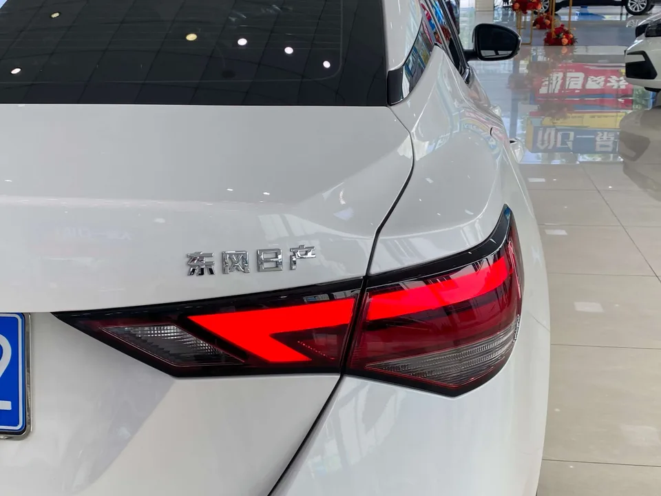 Nissan Sylphy Sylphy 2023 Modified 1.6L CVT Intelligent Driving Edition 2023 — миниатюра 3