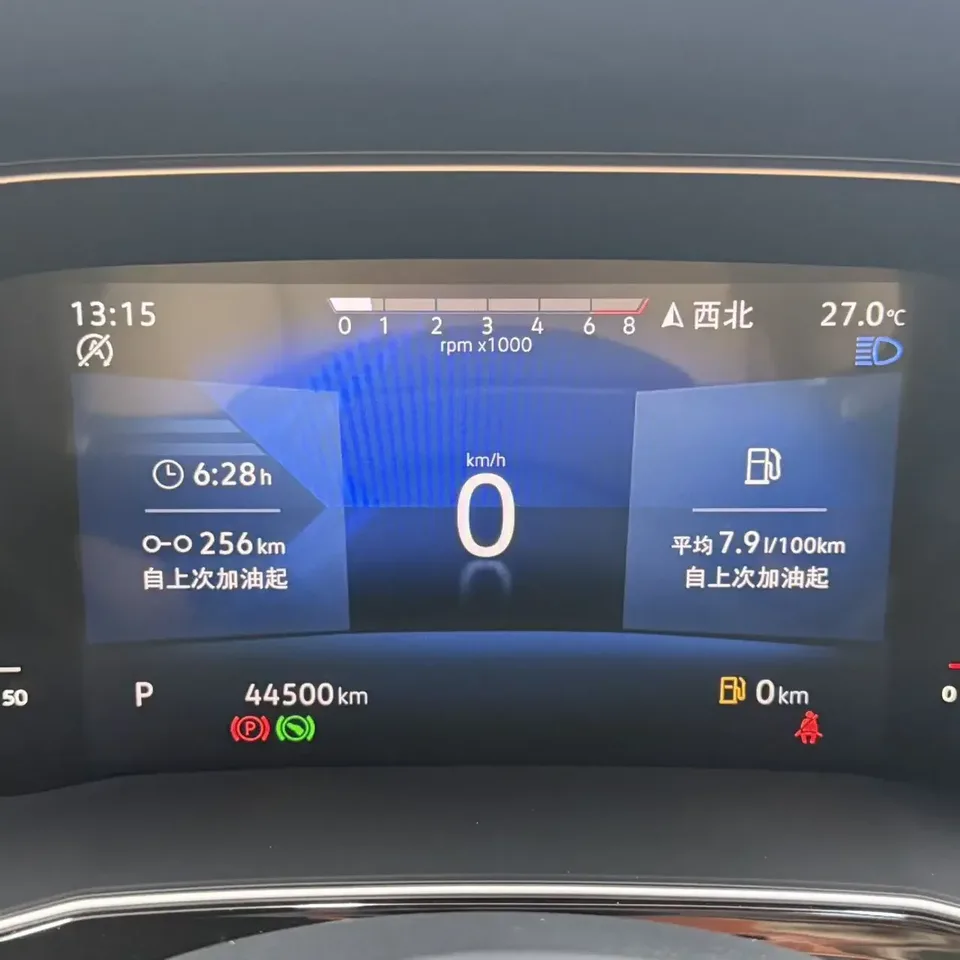 Jetta VS7 Jetta VS7 2023 280TSI Automatic High Gloss Enjoyment Edition 2024 — thumbnail 5