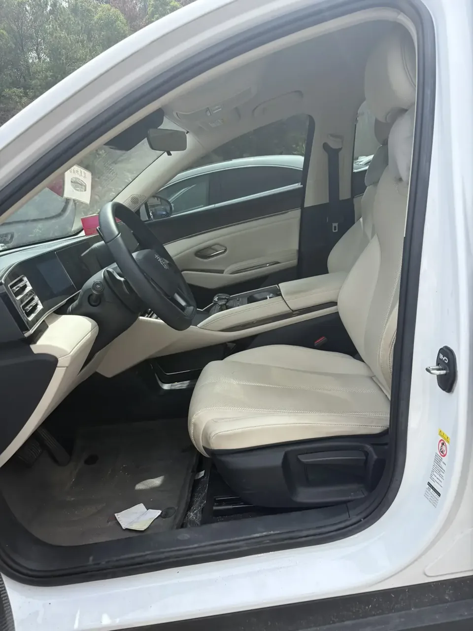 BYD Qin L DM Qin L DM 2025 Intelligent Driving Edition DM-i 80KM Leading Edition 2025 — thumbnail 3