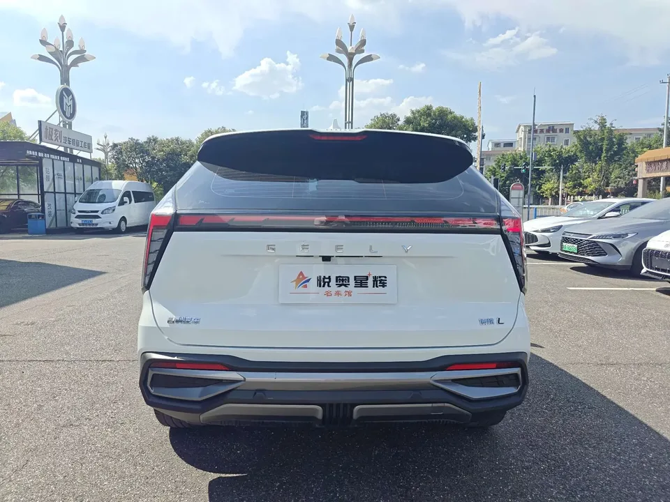 Geely Atlas L Boyue L 2023 1.5TD DCT Honor Edition 2023 — thumbnail 2