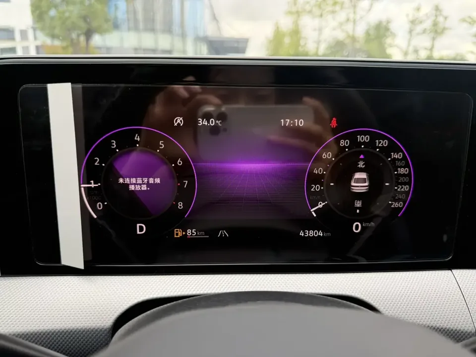 Volkswagen Lamando Lingdu 2022 Lingdu L 280TSI DSG Super Hot Flagship Edition 2023 — thumbnail 4