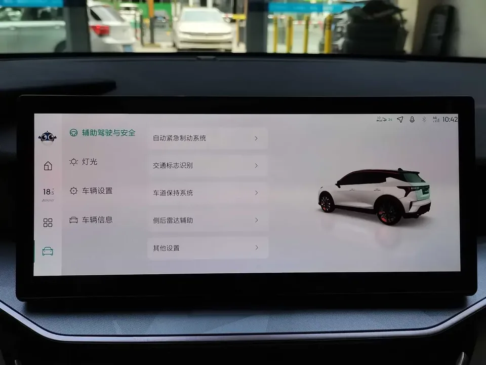 Lynk & Co 06 Lynk & Co 06 2023 Remix 1.5T Hero 2024 — миниатюра 4