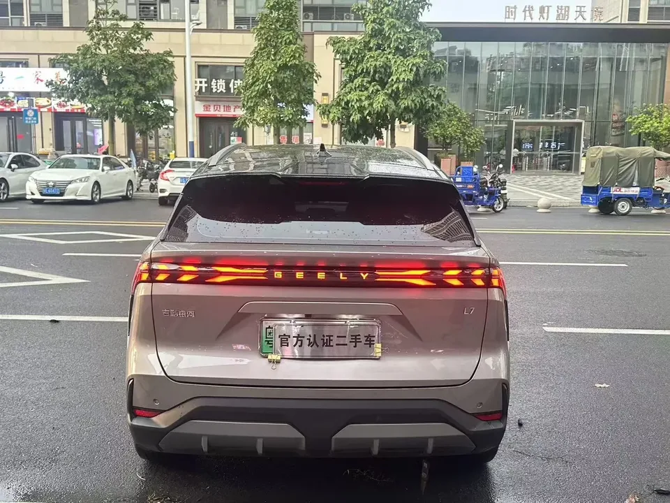 Geely Galaxy L7 Galaxy L7 2023 1.5T DHT 115km MAX 2024 — thumbnail 2