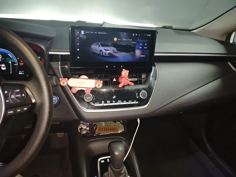 Toyota Corolla Corolla 2023 Intelligent Electric Hybrid Dual Engine 1.8L E-CVT Elite Edition 2023 — thumbnail 5