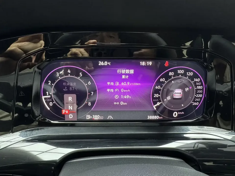 Volkswagen Golf golf 2023 280TSI DSG R-Line Lite 2023 — thumbnail 3