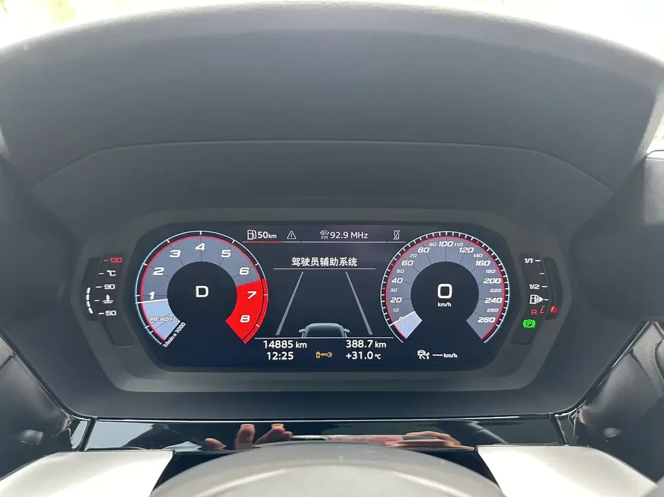 Audi A3 Audi A3 2022 A3L Limousine 35 TFSI Stylish Sports 2022 — миниатюра 3