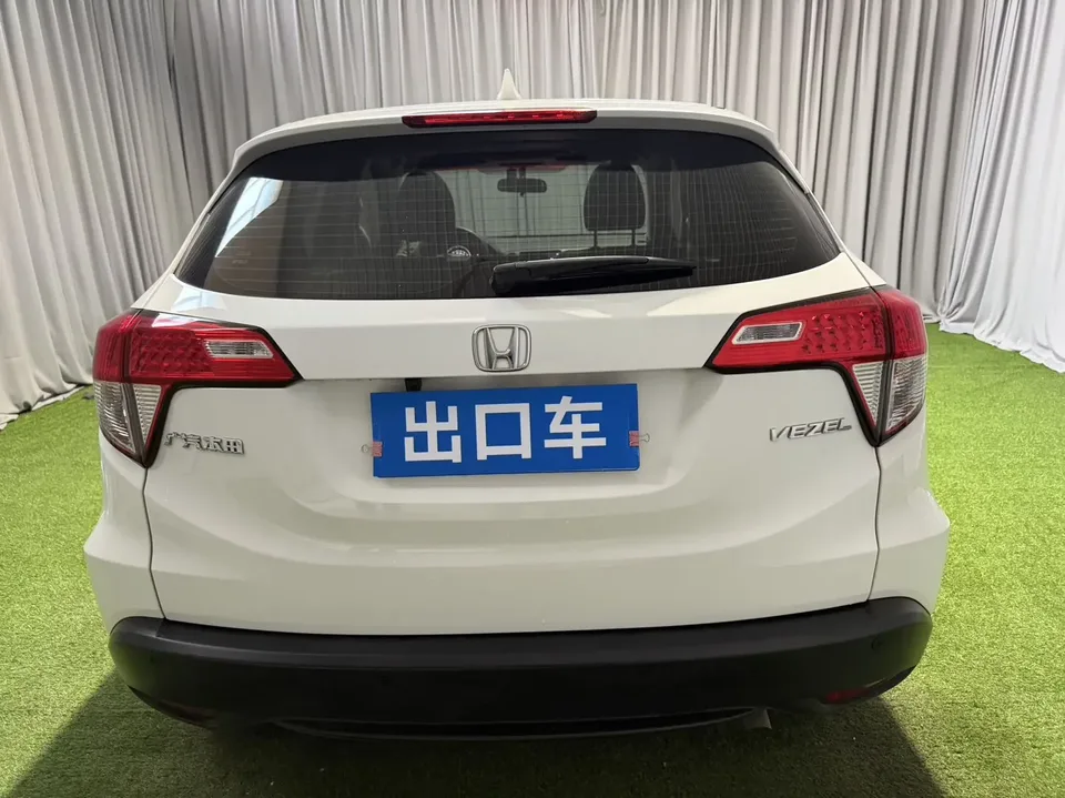 Honda VEZEL Binzhi 2022 1.5L CVT Elite Smart Edition 2022 — thumbnail 2
