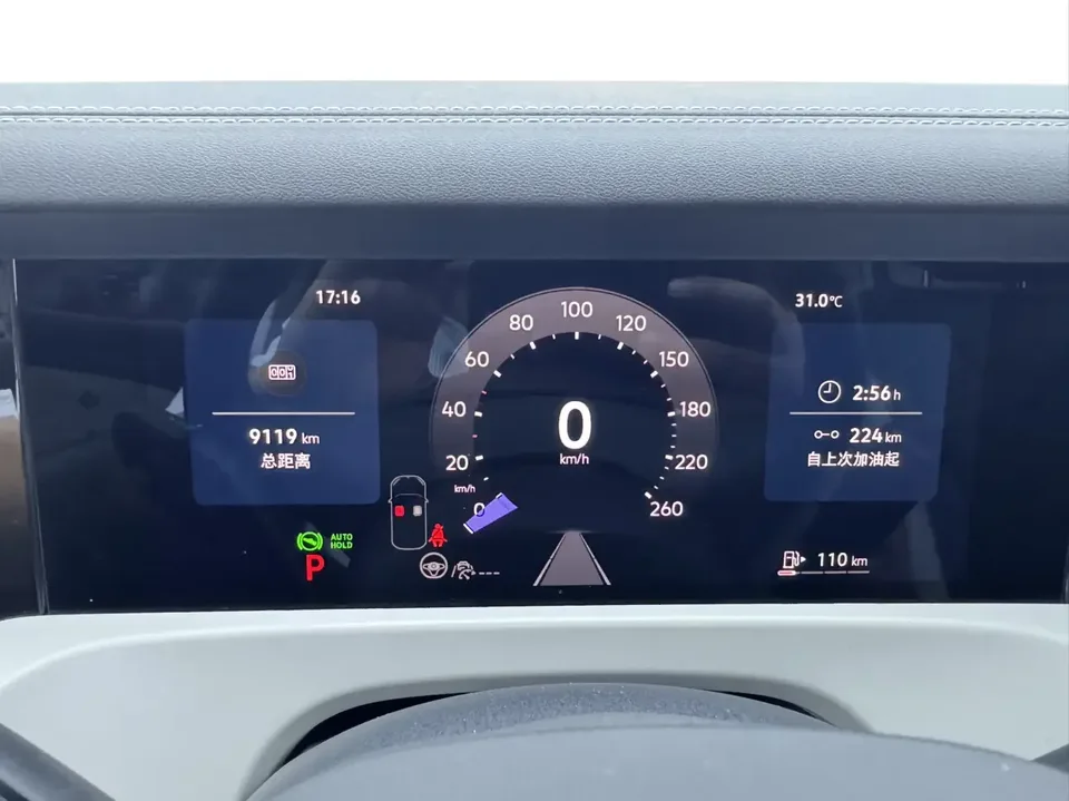 Jetta VS8 Jetta VS8 2026 280TSI Automatic Supreme Edition 2026 — thumbnail 3