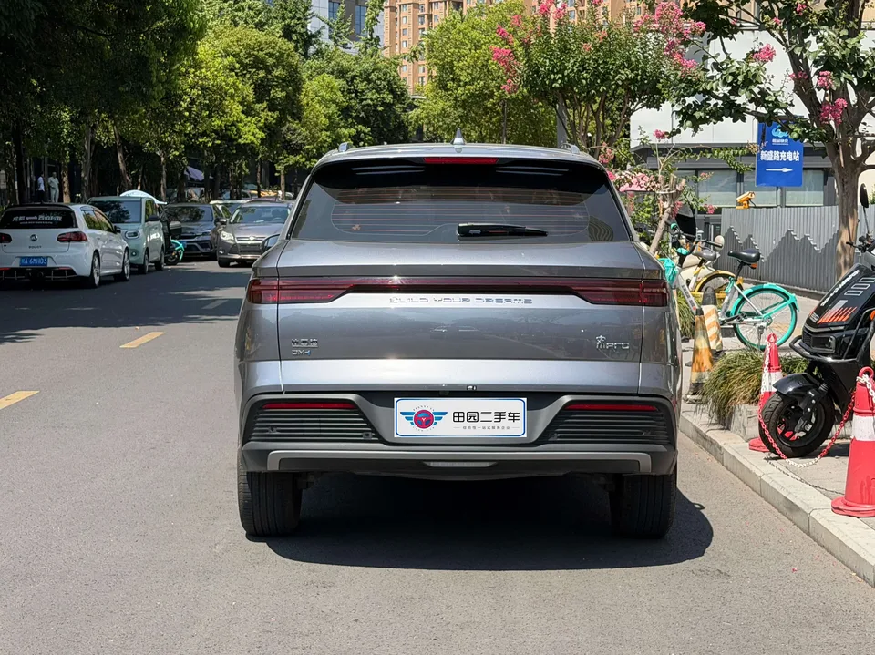 BYD Song Pro DM Song Pro DM 2024 DM-i Honor Edition 71km Pilot Edition 2024 — миниатюра 5
