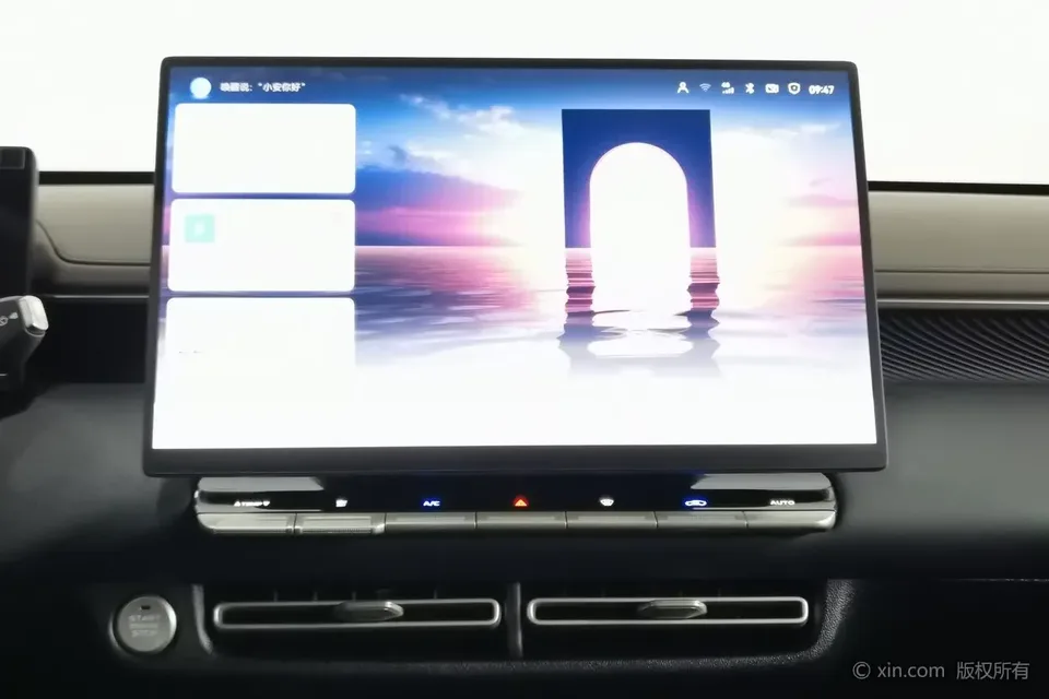 Changan Escape Escape 2026 Fourth-generation 1.5T DCT 500Bar Jinxiang model 2026 — thumbnail 4