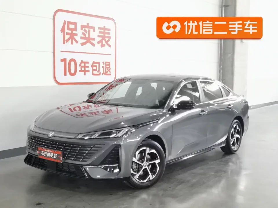 Changan Escape Escape 2026 Fourth-generation 1.5T DCT 500Bar Jinxiang model 2026 — photo 1, buy with delivery to Moscow