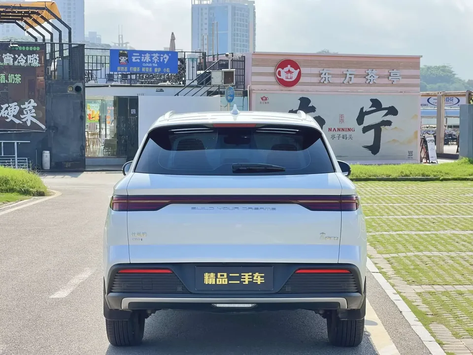 BYD Song Pro DM Song Pro DM 2024 DM-i Honor Edition 71km Pilot Edition 2024 — thumbnail 2