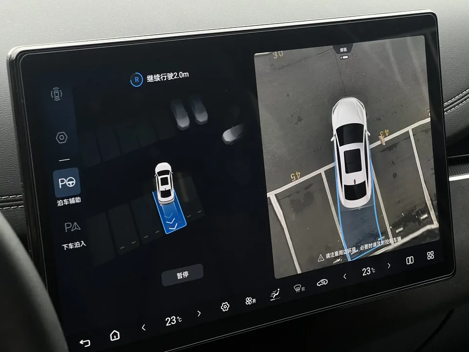 BYD Seal 06DM Seal 06DM 2025 DM-i 80KM Deluxe Smart Driving Edition 2025 — thumbnail 3