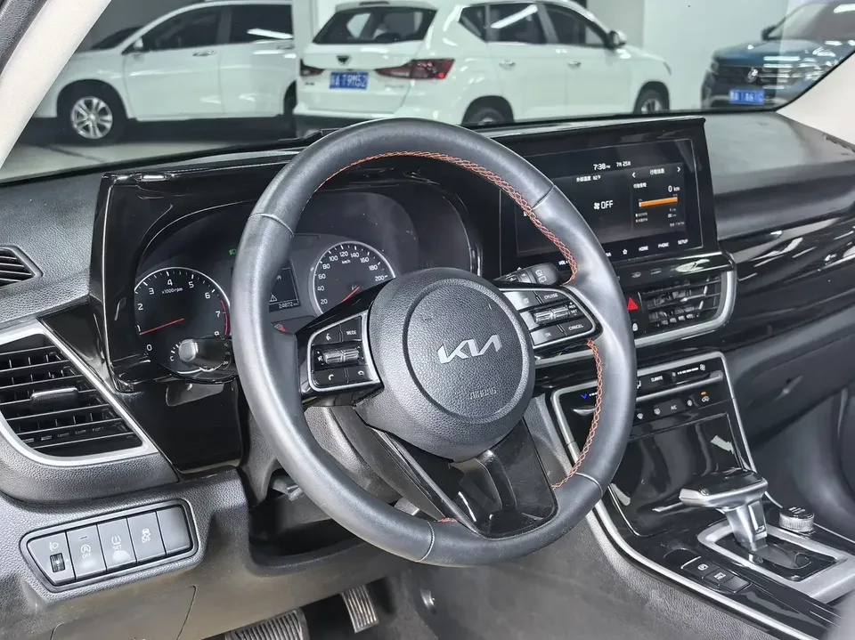Kia Run proudly Run proudly 2021 1.5L CVT Trend Edition 2023 — thumbnail 5