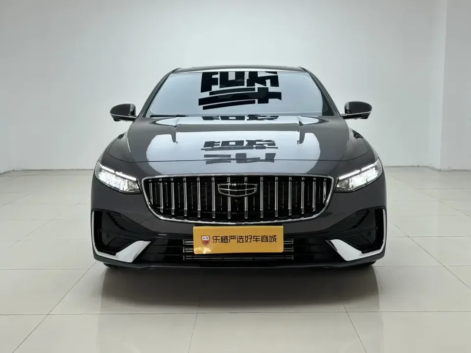 Geely Preface Xing Rui 2026 1.5T Dongfang Yao Fuyao Edition 2026 — thumbnail 2
