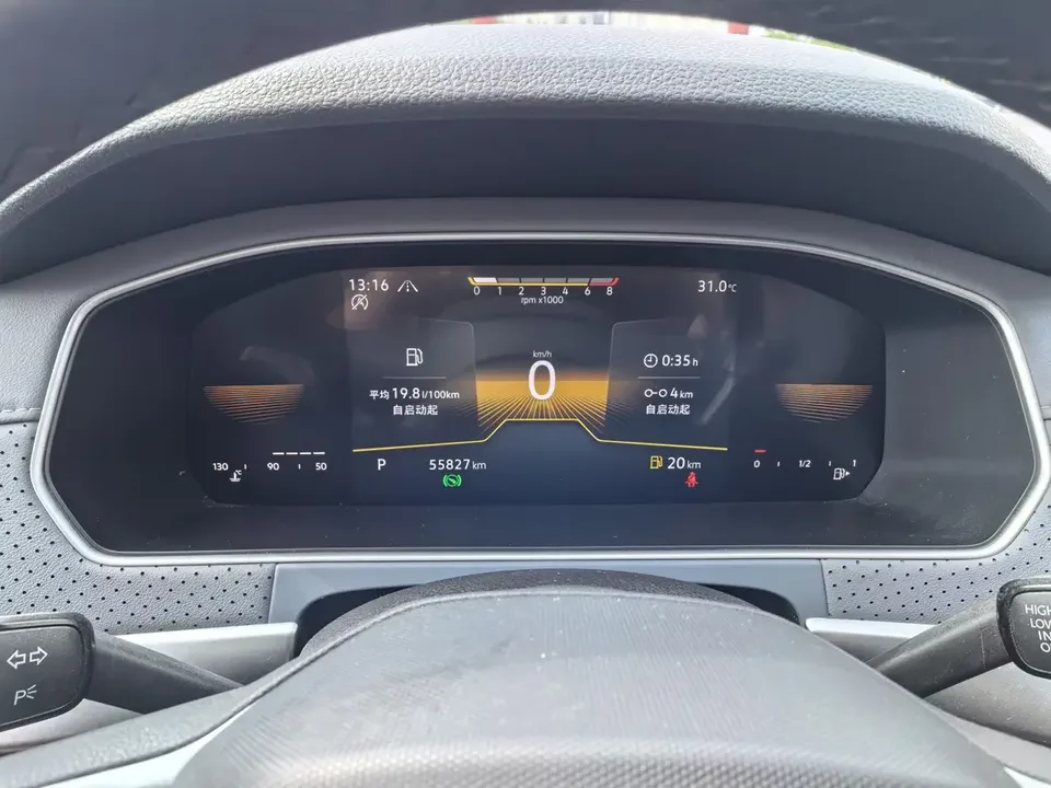 Volkswagen Lavida Lavida 2023 280TSI DSG Full Elegance Edition 2022 — thumbnail 4