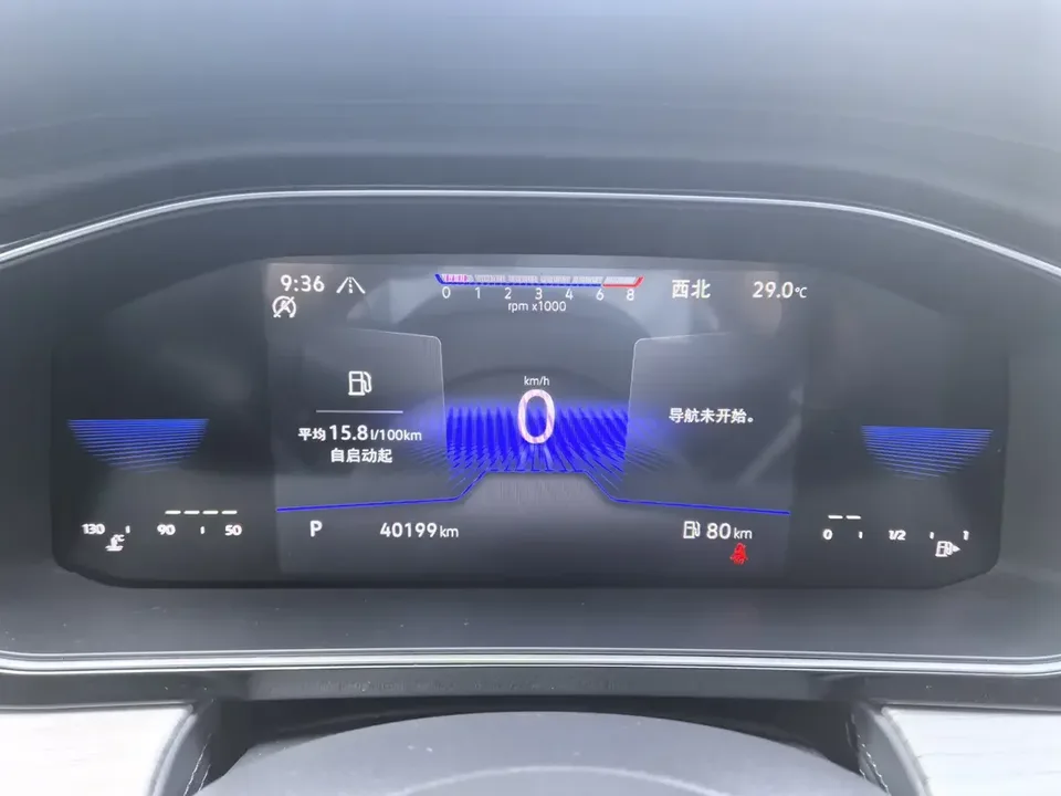Volkswagen Sagitar Sagitar 2023 280TSI DSG Beyond Edition 2023 — thumbnail 4