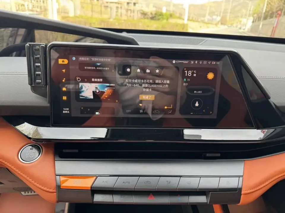 Changan UNI-V Changan UNI-V 2023 1.5T Sports Edition 2023 — thumbnail 4