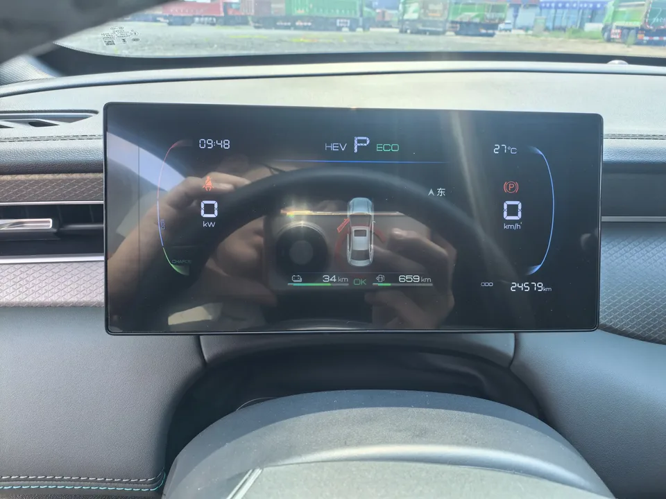 BYD Qin PLUS DM Qin PLUS DM 2025 DM-i 55KM Intelligent Driving Edition Leading Edition 2025 — thumbnail 4