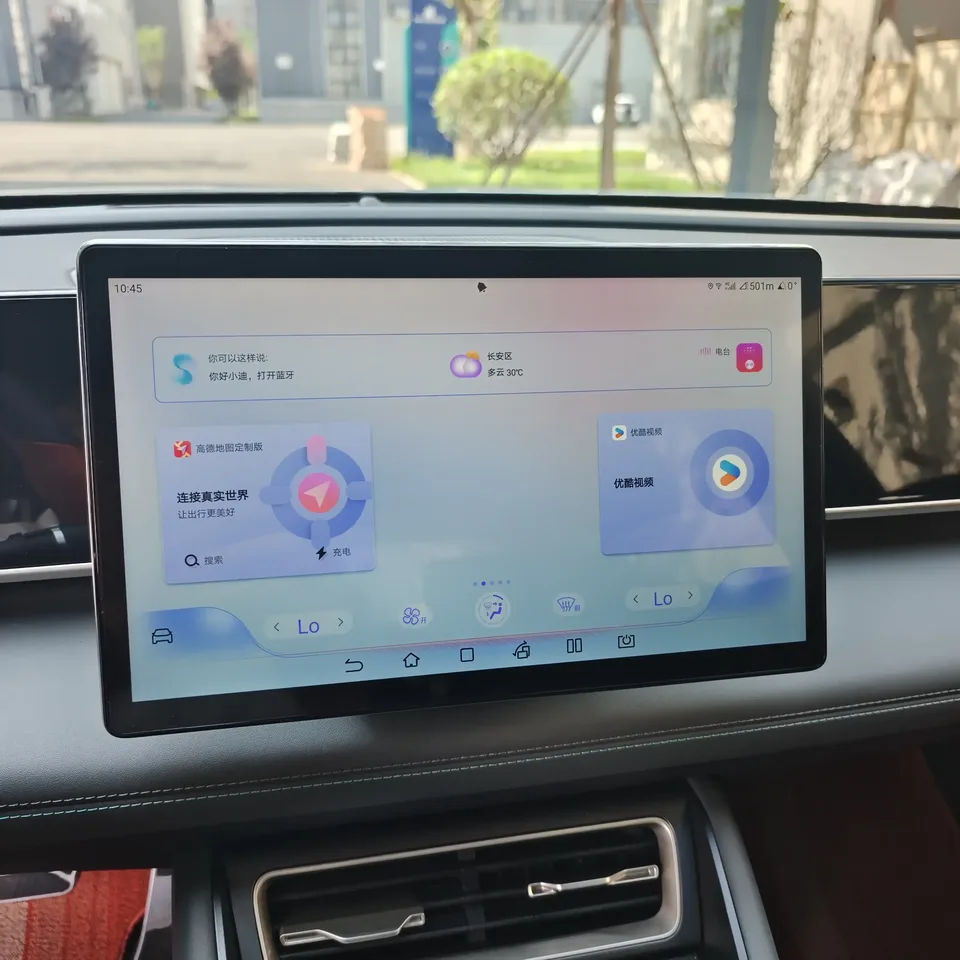 BYD Qin L DM Qin L DM 2024 DM-i 120KM Leading Type 2024 — thumbnail 4