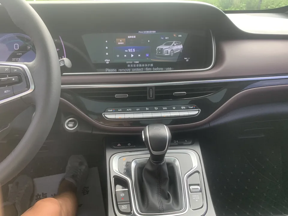 GAC Trumpchi M6 Trumpchi M6 2021 Pro 270T Automatic Premium Edition 2022 — thumbnail 3