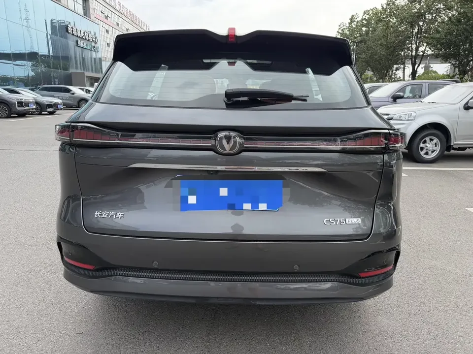 Changan CS75PLUS Changan CS75 PLUS 2025 The fourth generation 1.5T new Blue Whale smart flagship model 2024 — thumbnail 2