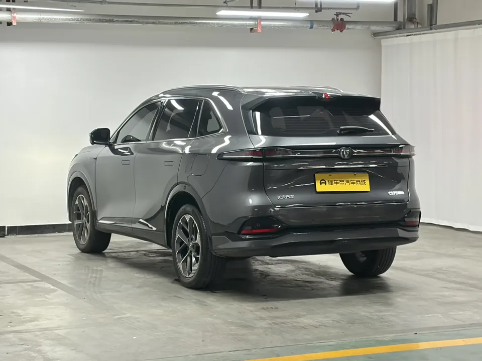 Changan CS75PLUS Changan CS75 PLUS 2025 The fourth generation 1.5T New Blue Whale Smart Premium 2025 — thumbnail 2