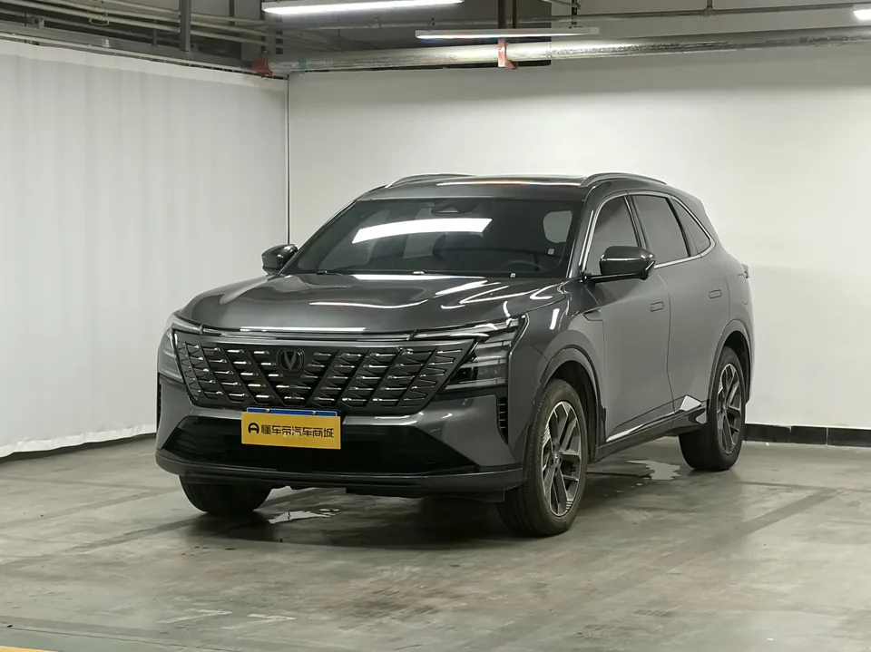 Changan CS75PLUS Changan CS75 PLUS 2025 The fourth generation 1.5T New Blue Whale Smart Premium 2025 — photo 1, buy with delivery to Moscow