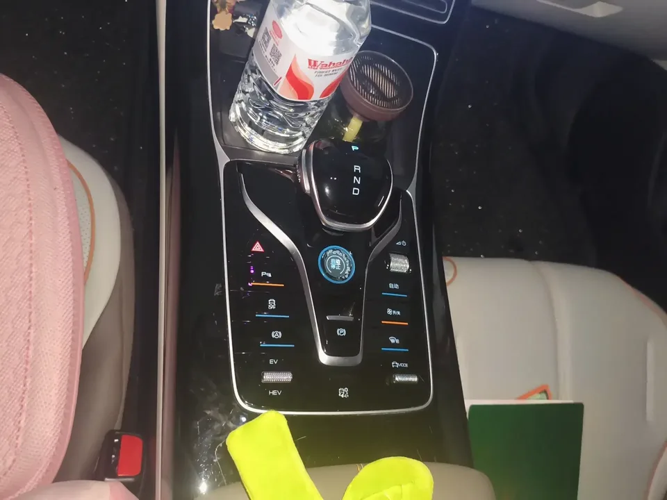 BYD Qin PLUS DM Qin PLUS DM 2024 Honor Edition DM-i 120KM Beyond 2024 — thumbnail 3