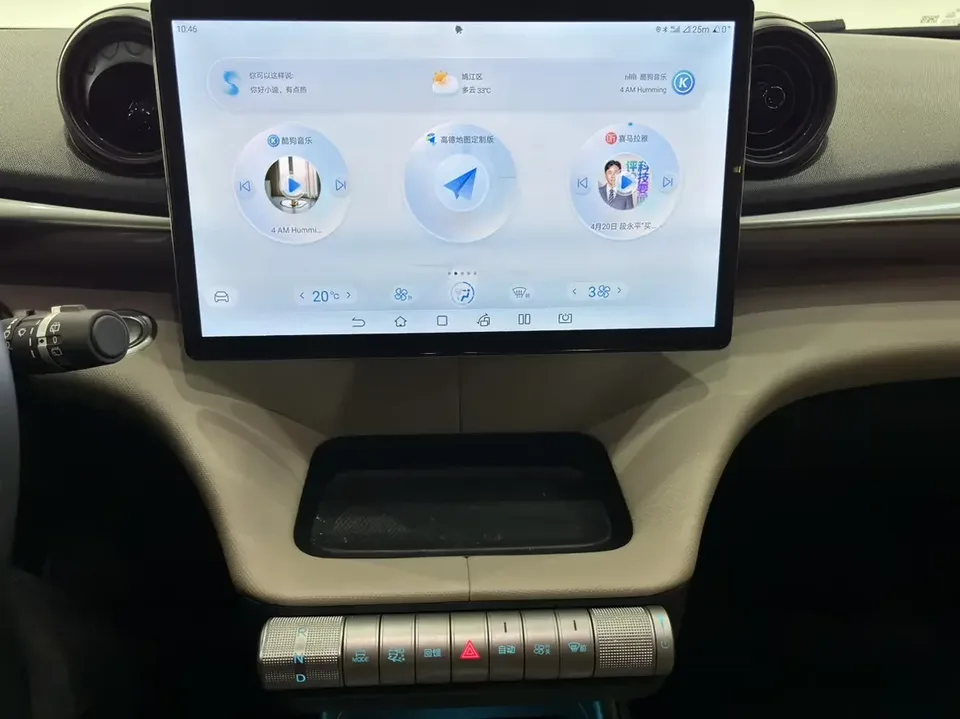 BYD Dolphin dolphin 2025 Smart Driving Edition 420KM Free Edition 2026 — thumbnail 4