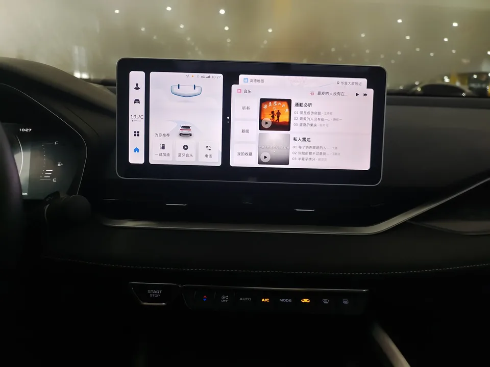 Geely Preface Xing Rui 2023 1.5T Fuyao Edition 2024 — thumbnail 5
