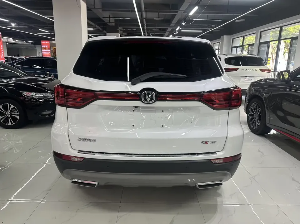 Changan CS75 Changan CS75 2024 Enjoy Edition 1.5T DCT Luxury 2024 — thumbnail 2