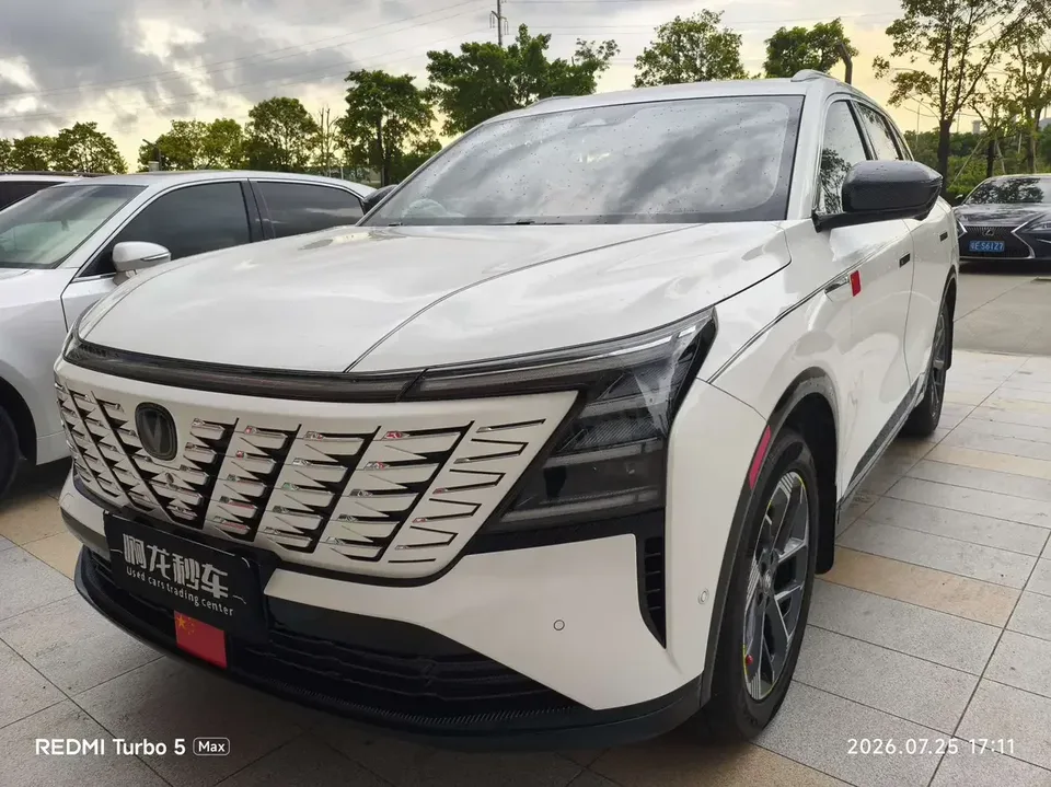 Changan CS75PLUS Changan CS75 PLUS 2025 The fourth generation 1.5T new Blue Whale smart flagship model 2025 — photo 1, buy with delivery to Moscow