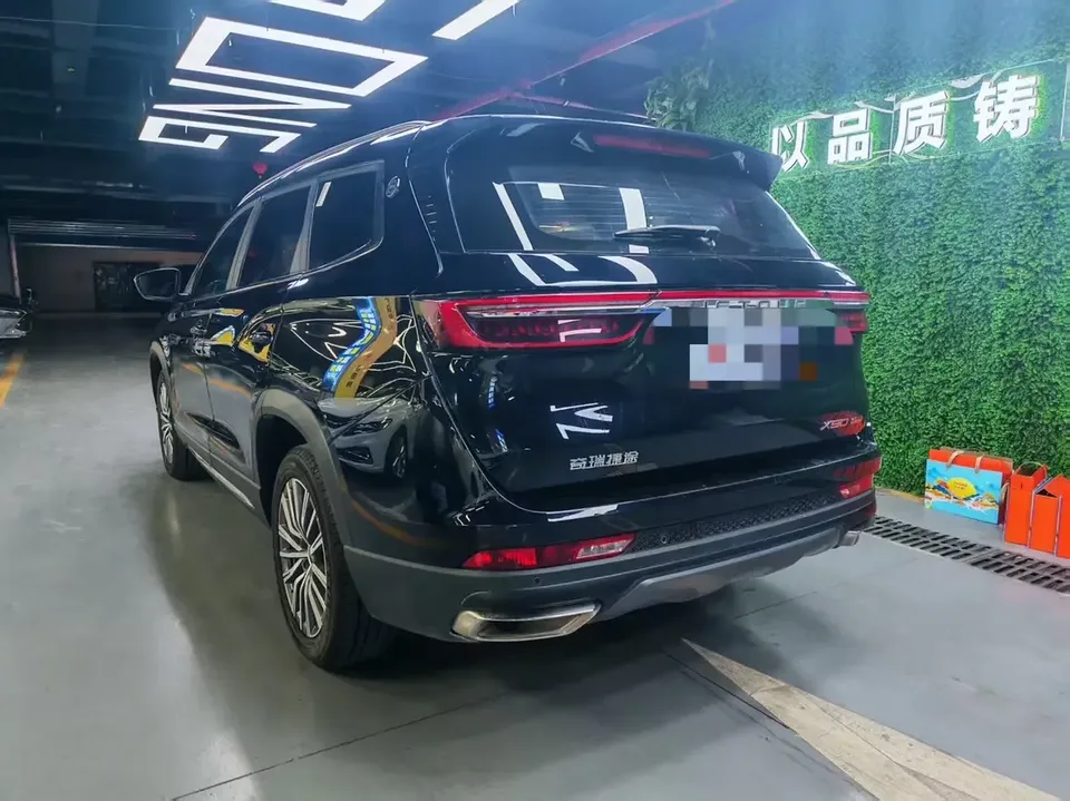 Jetour Jietu X90 PLUS Jietu X90 PLUS 2024 1.6TD DCT Family Fun Edition 2024 — thumbnail 4