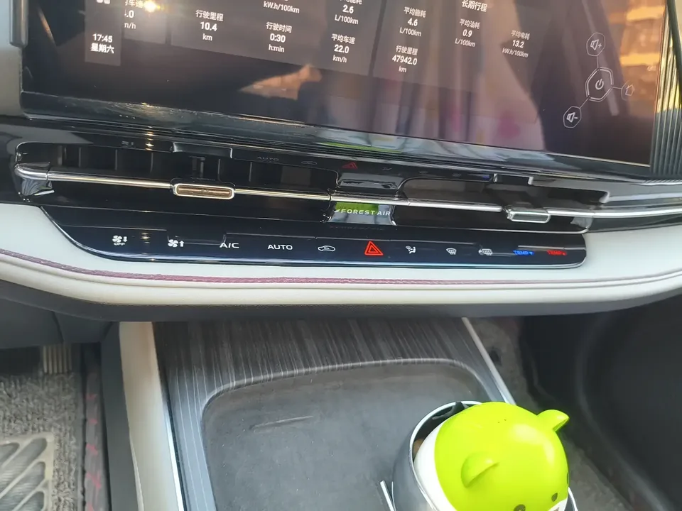 Changan Qiyuan Q05 Classic Changan Qiyuan Q05 Classic 2025 Really fragrant version 125 pilot type 2025 — thumbnail 3