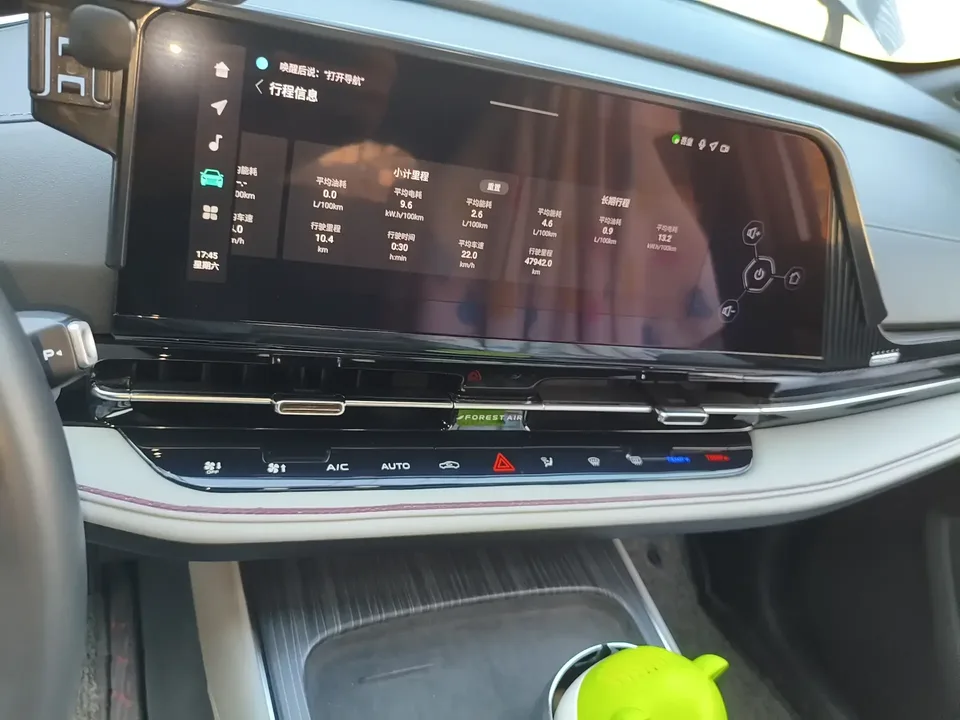 Changan Qiyuan Q05 Classic Changan Qiyuan Q05 Classic 2025 Really fragrant version 125 pilot type 2025 — thumbnail 5