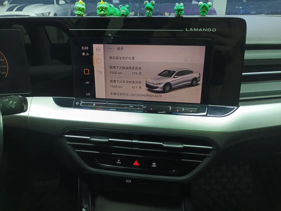 Volkswagen Lamando Lingdu 2023 Lingdu L 280TSI DSG Hot Edition 2023 — thumbnail 5