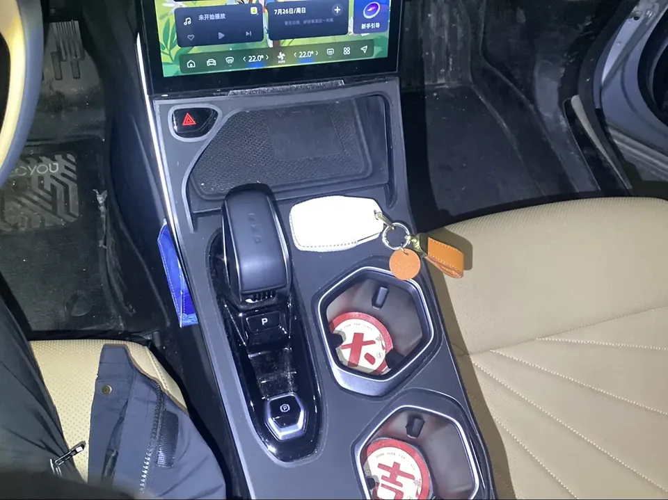Geely Atlas L Boyue L 2023 1.5TD DCT Premium 2024 — thumbnail 3
