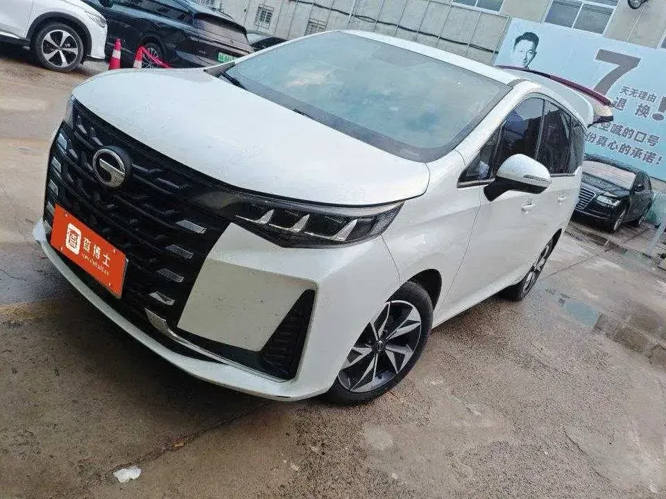GAC Trumpchi M6 Trumpchi M6 2021 Pro 270T Automatic Deluxe Edition 2022 — photo 1, buy with delivery to Moscow
