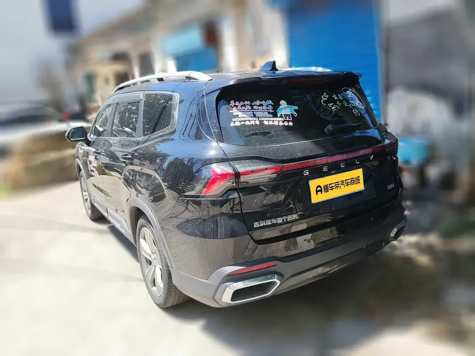 Geely Okavango Haoyue L 2024 2.0TD DCT Premium 2024 — thumbnail 4