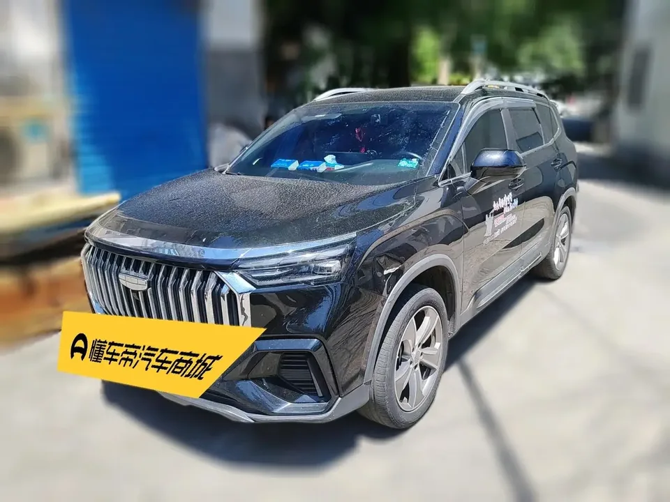 Geely Okavango Haoyue L 2024 2.0TD DCT Premium 2024 — photo 1, buy with delivery to Moscow