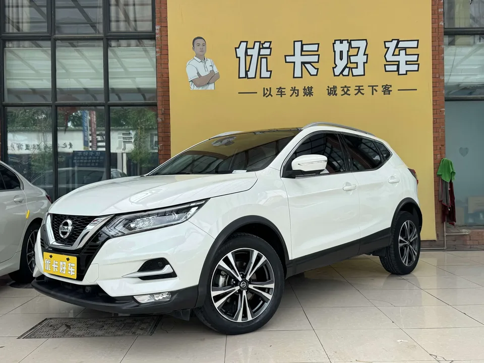 Nissan Qashqai Qashqai 2022 2.0L XV Prem. Deluxe Edition 2022 — photo 1, buy with delivery to Moscow