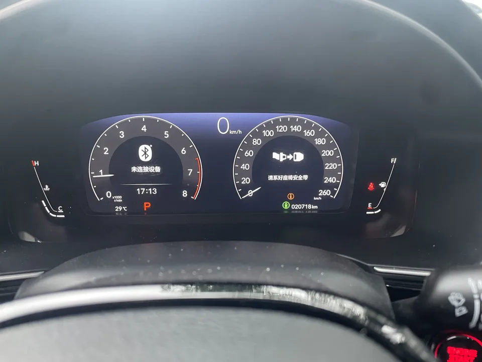 Honda Integra Style 2023 240TURBO CVT Smart Edition 2024 — миниатюра 4