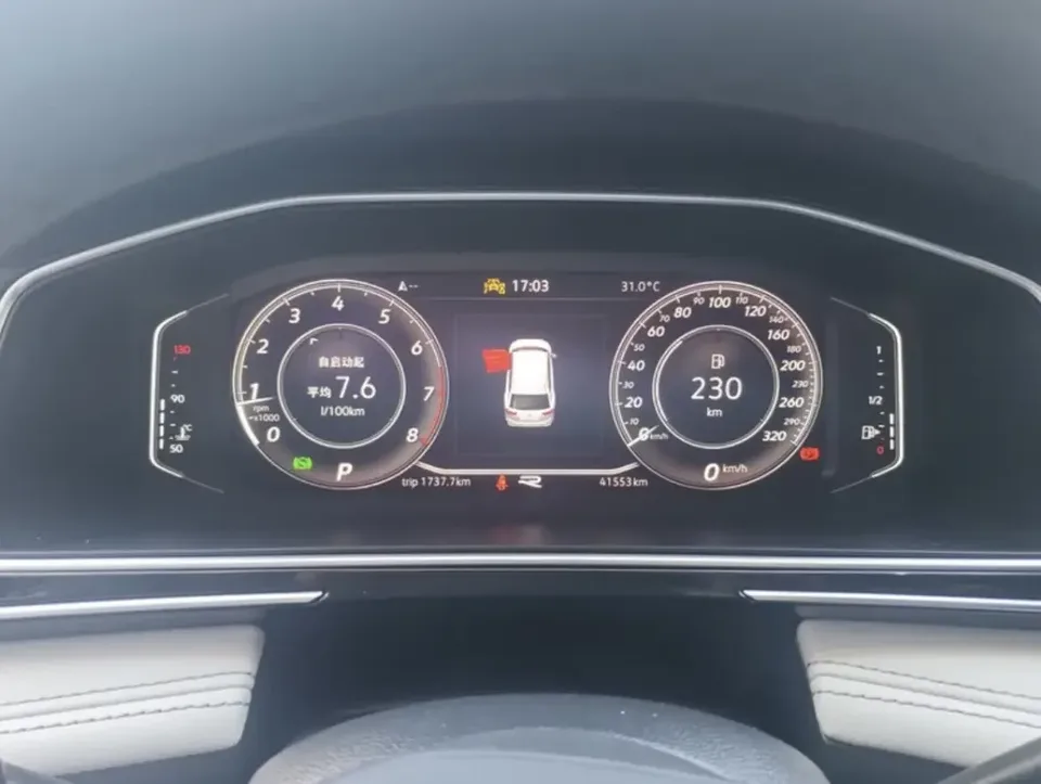 Volkswagen Tiguan L Tiguan L 2023 280TSI Limited Edition 2023 — thumbnail 3
