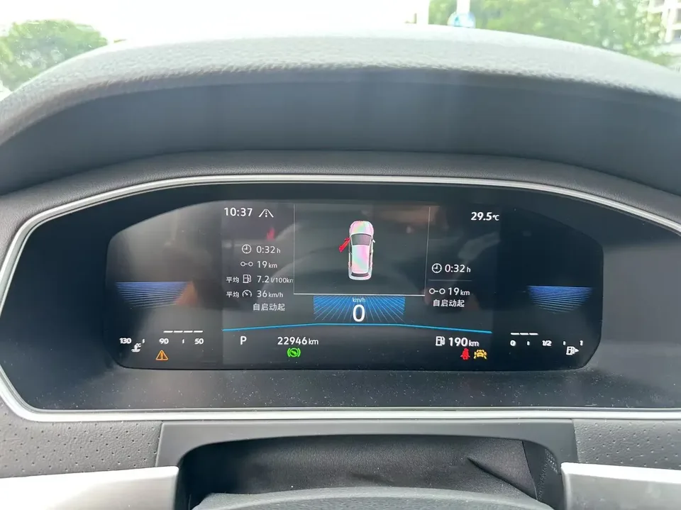 Volkswagen Lavida Lavida 2023 280TSI DSG Starry Sky Edition 2023 — thumbnail 3