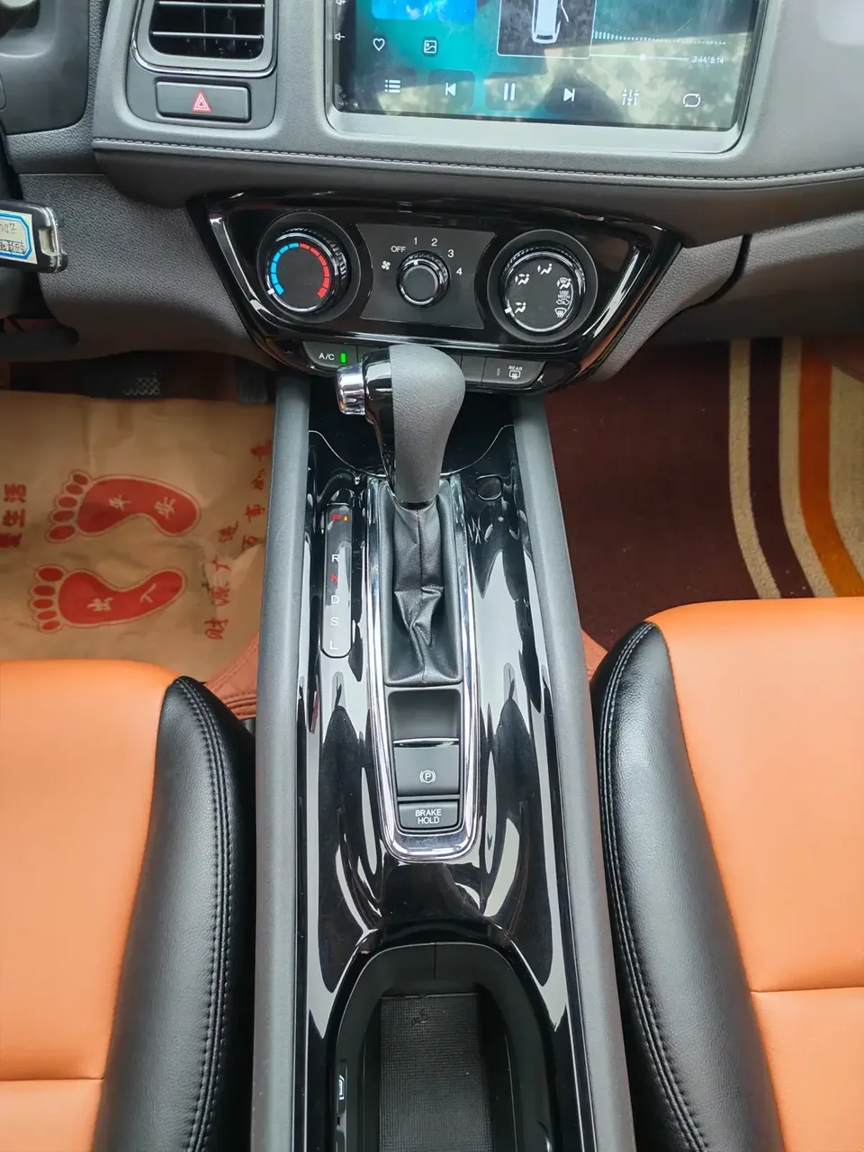 Honda VEZEL Binzhi 2020 1.5L CVT Pioneer Edition 2022 — thumbnail 3
