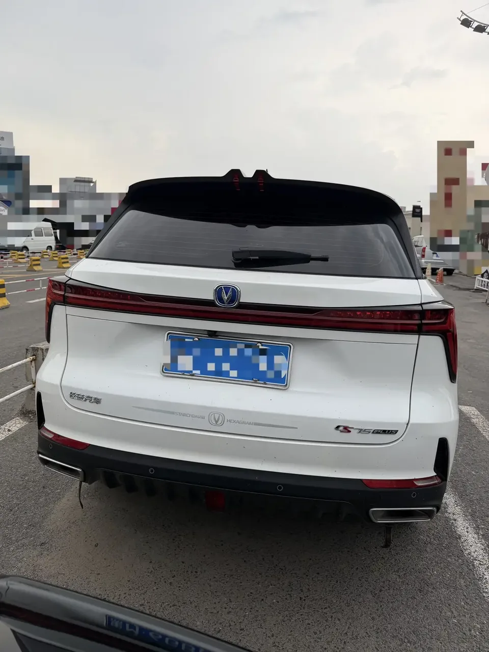 Changan CS75PLUS Changan CS75 PLUS 2022 Second generation 1.5T automatic premium model 2022 — thumbnail 2