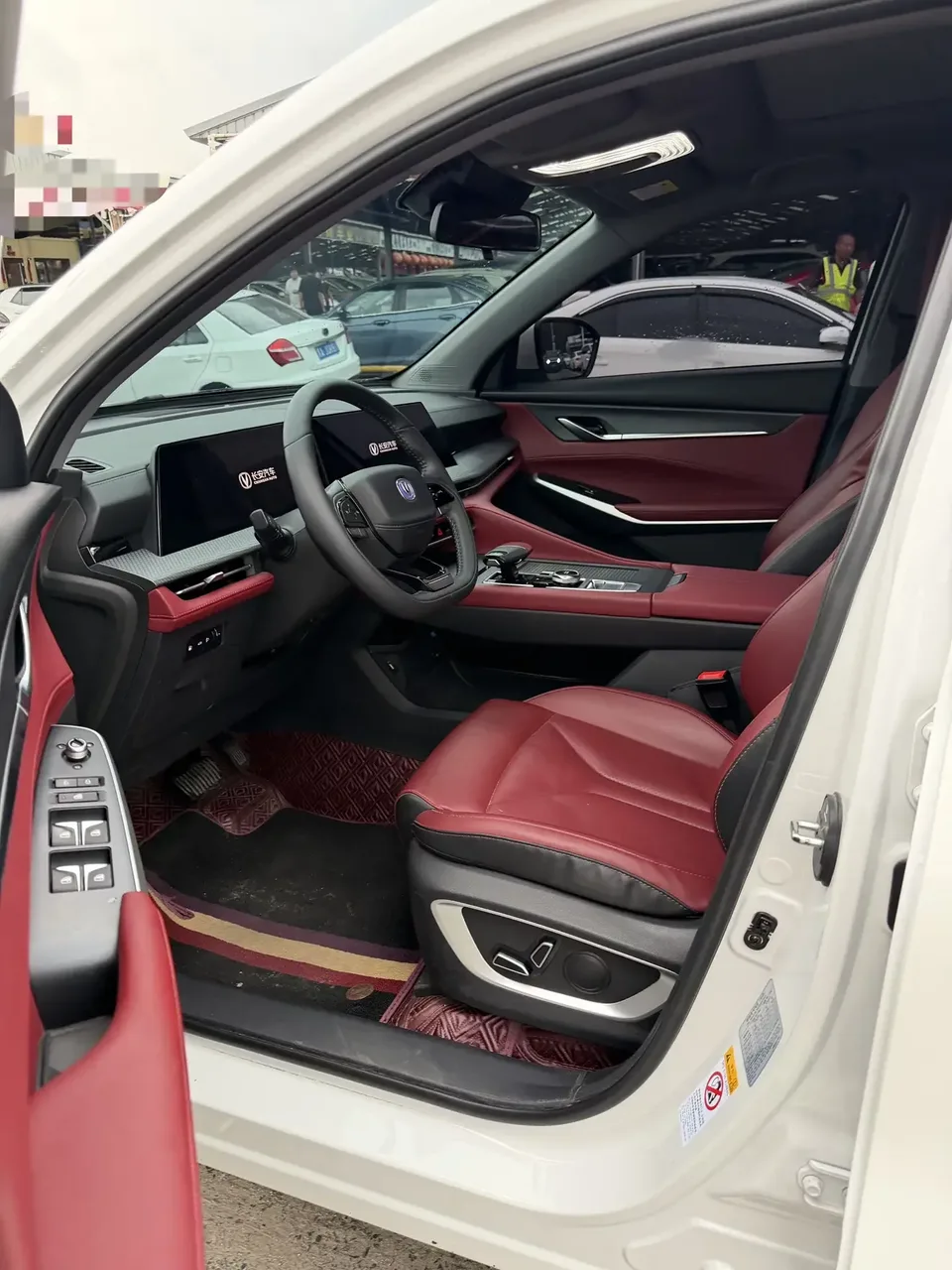 Changan CS75PLUS Changan CS75 PLUS 2022 Second generation 1.5T automatic premium model 2022 — thumbnail 3