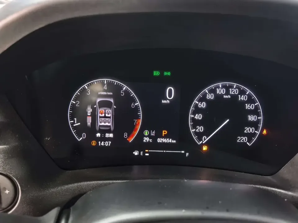 Honda VEZEL Binzhi 2023 1.5L CVT Pioneer Edition 2023 — thumbnail 3