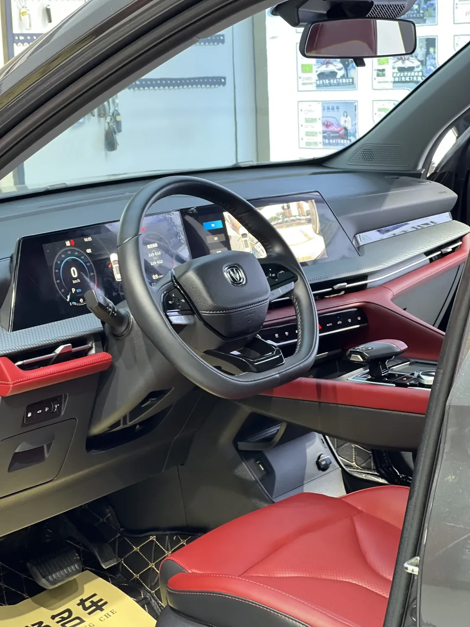 Changan CS75PLUS Changan CS75 PLUS 2022 Second generation 1.5T automatic premium model 2022 — thumbnail 3